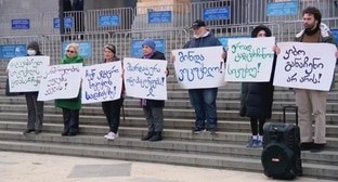 Участники акции протеста в защиту онкобольных. Тбилиси, 3 марта 2024 года. Кадр телесюжета "Мтавари архи" https://www.youtube.com/watch?v=BYWUHRdFO8Q