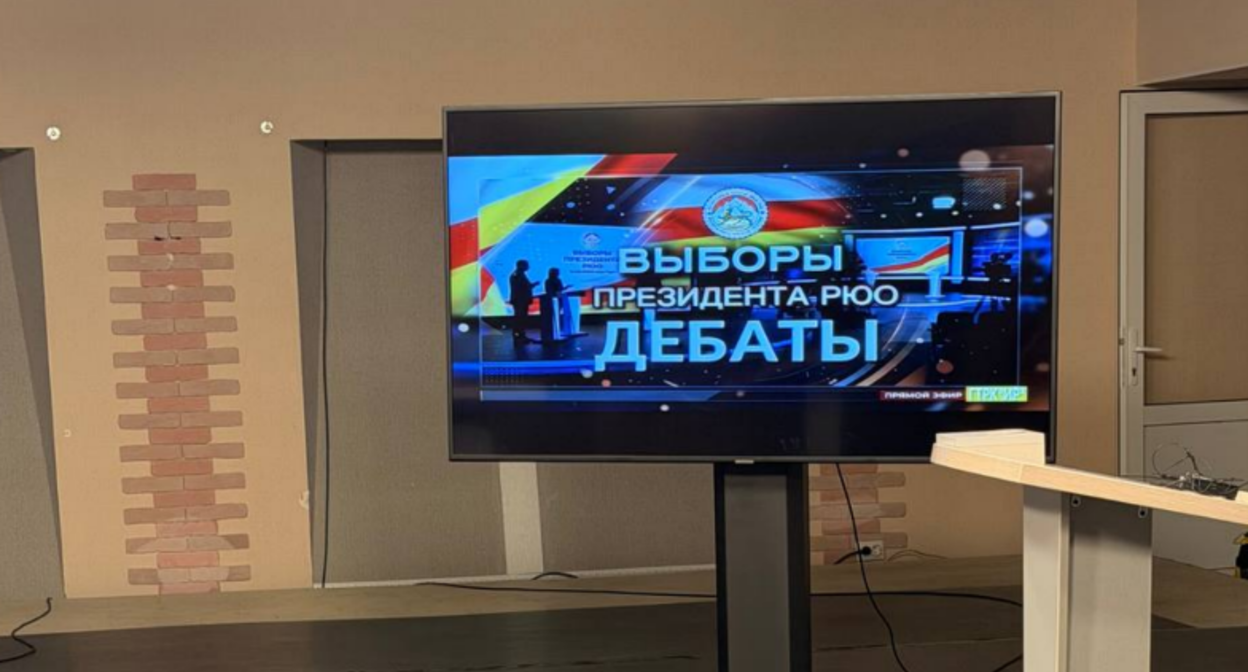 Трансляция дебатов. Скриншот фото из Telegram-канала Марии Котаевой от 29.08.26, https://t.me/m_kot_view/120. Трансляция дебатов. Скриншот фото из Telegram-канала Марии Котаевой от 29.08.26, https://t.me/m_kot_view/120.