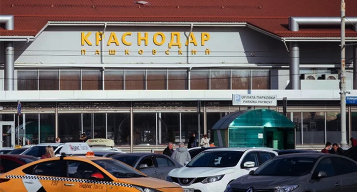 Аэропорт Краснодара. Фото: Антон Быков, "Юга.ру" Аэропорт Краснодара. Фото: Антон Быков, "Юга.ру"