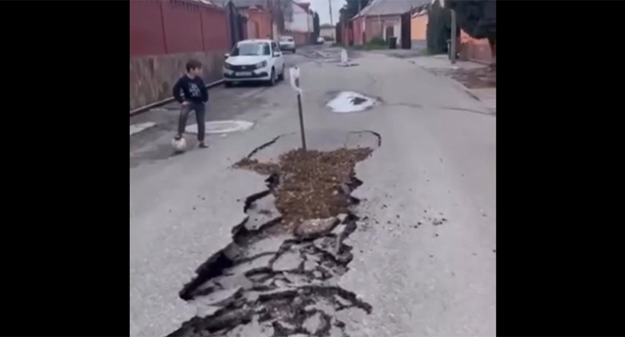 Улица в Назрани. Кадр из видео https://www.instagram.com/p/DekMyT5RP-9 (деятельность компании Meta (владеет Facebook, Instagram и WhatsApp) запрещена в России)