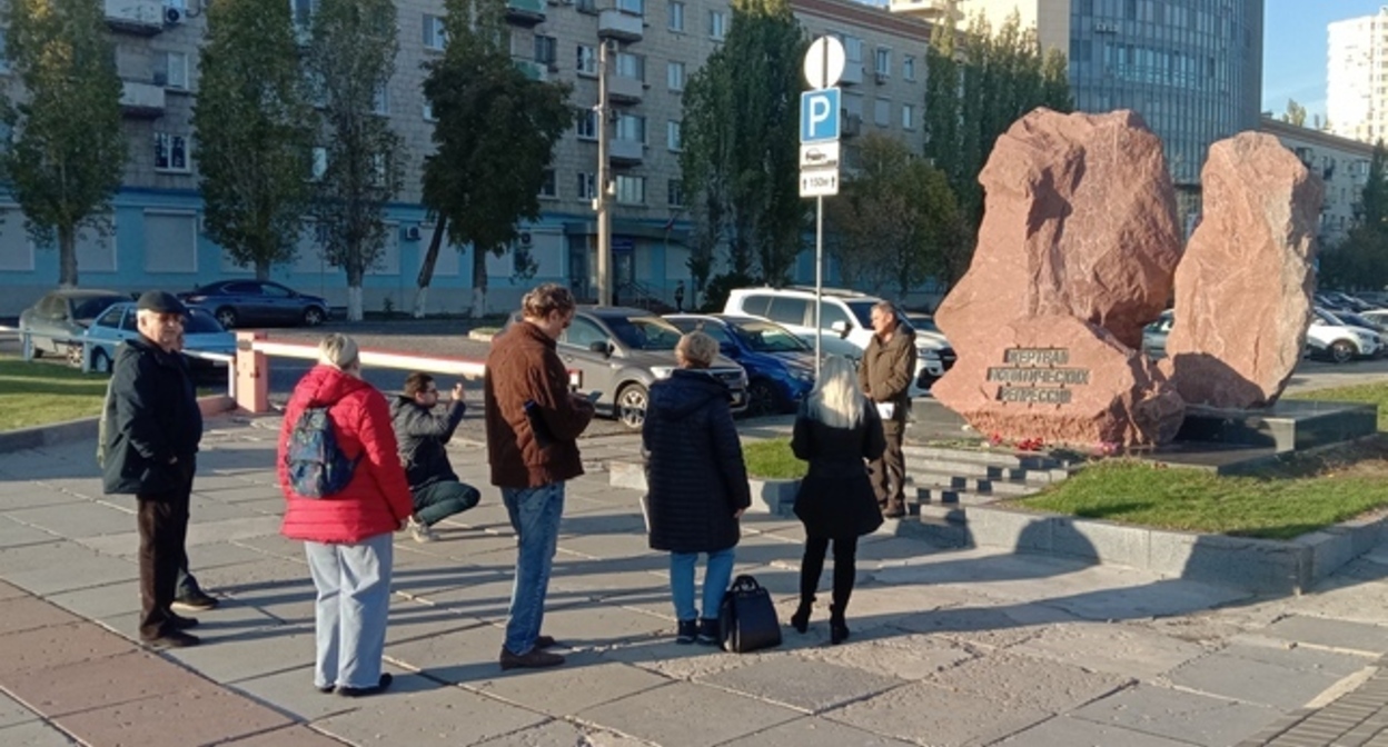 Участники акции "Возвращение имен". Волгоград, 22 октября 2023 года. Фото корреспондента "Кавказского узла".
